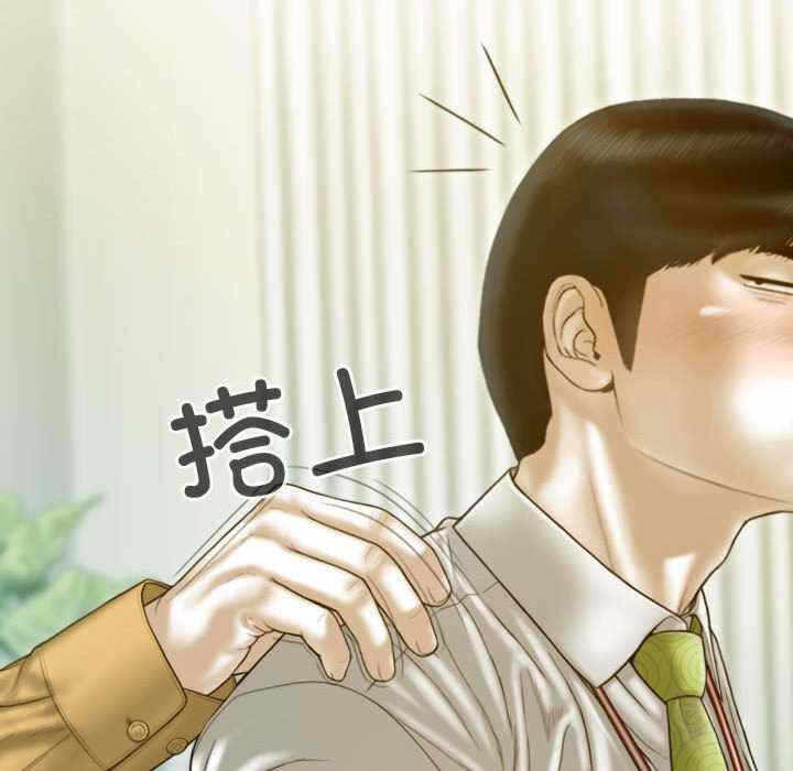 第73张