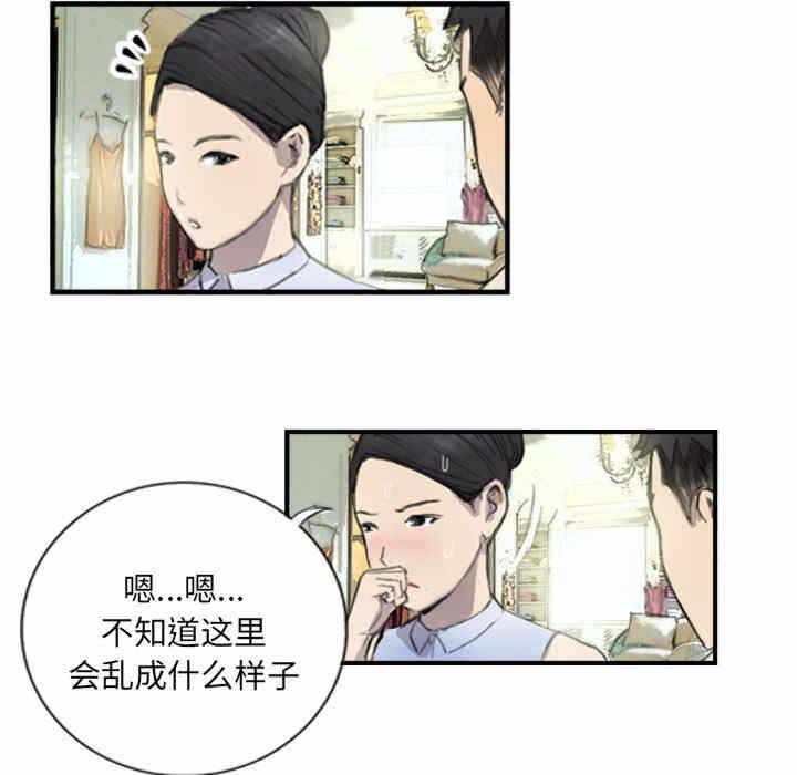 第24张