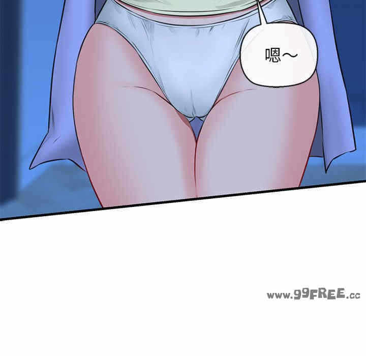 第84张