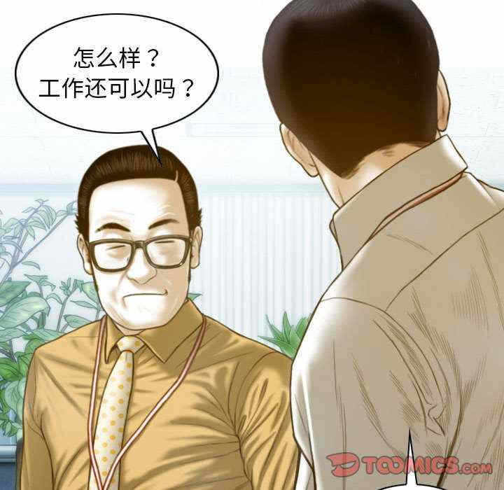 第78张