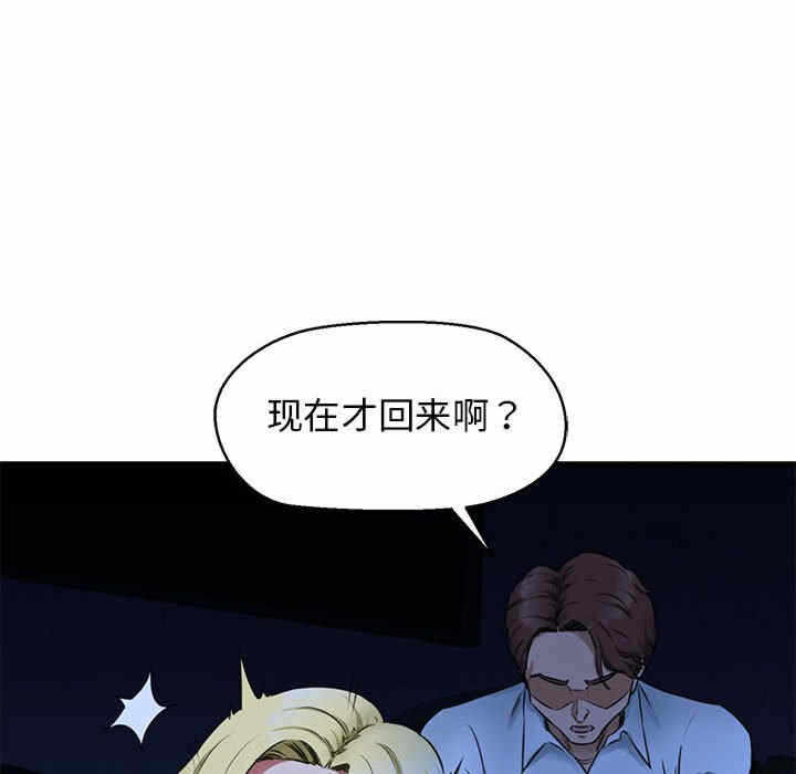 第86张