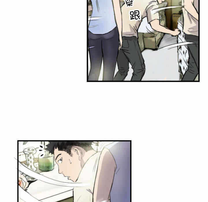 第26张