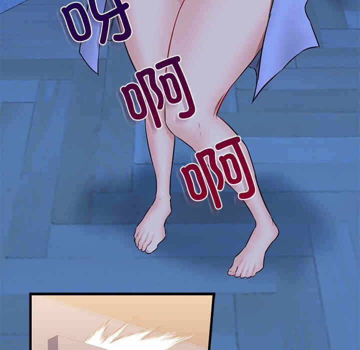第91张