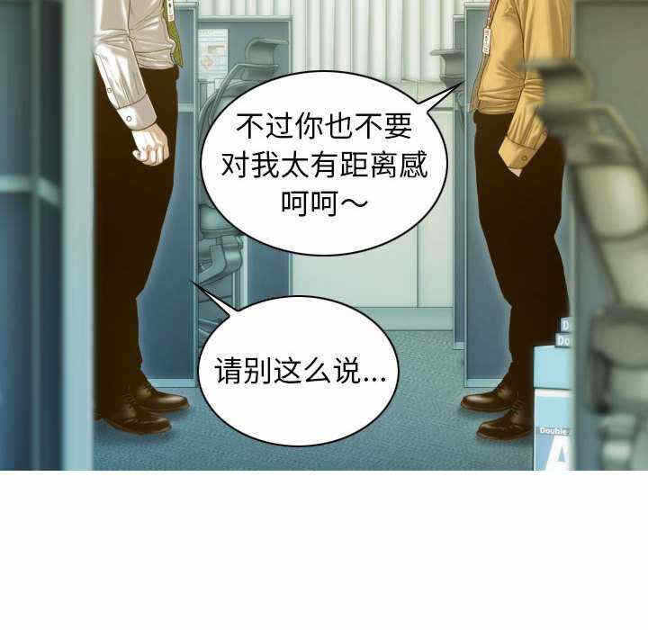 第83张