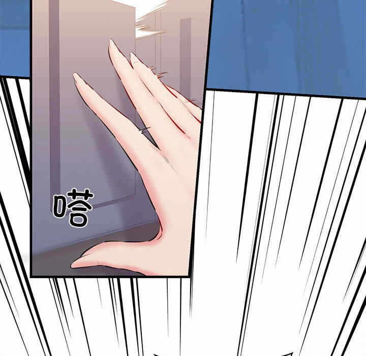 第96张