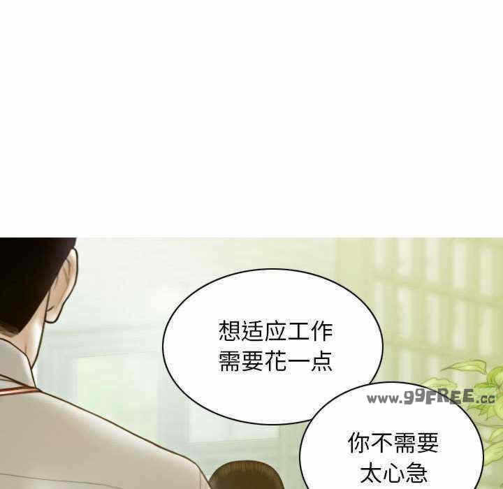 第85张