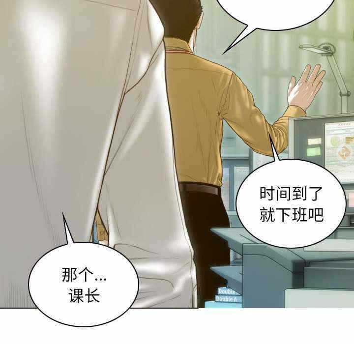 第87张