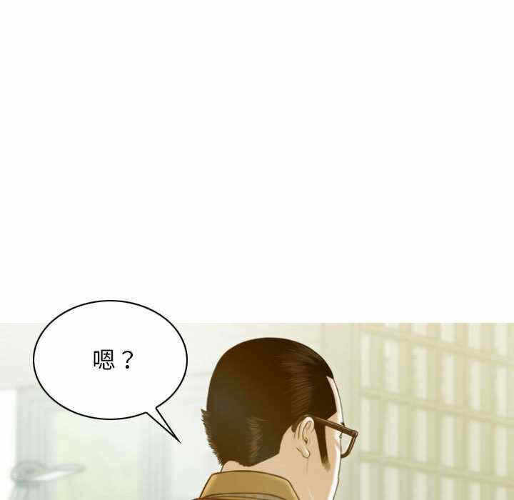 第90张