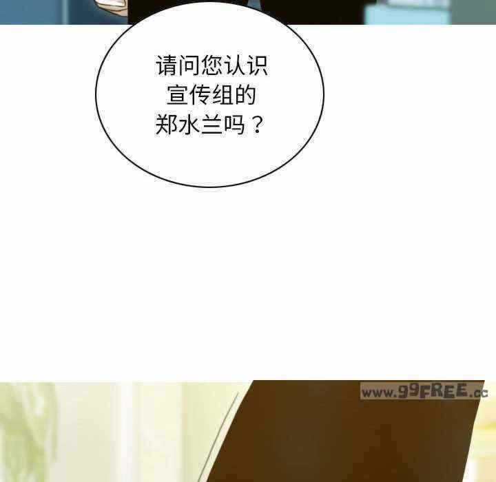 第94张