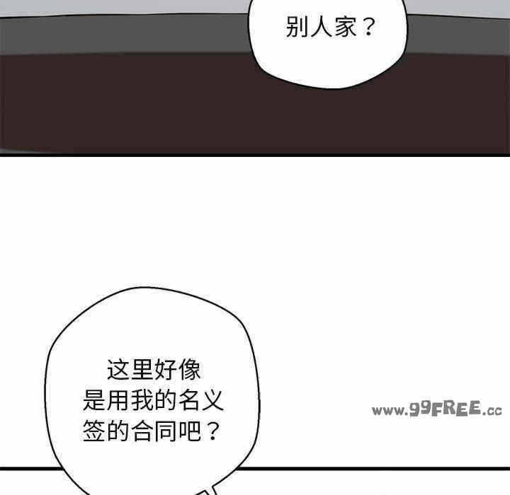 第115张