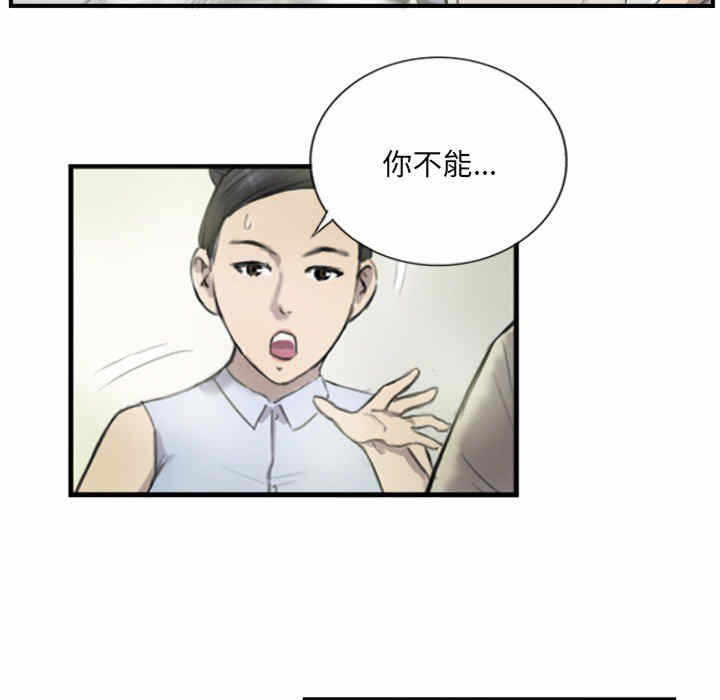 第36张