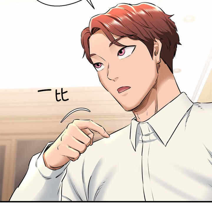 第117张