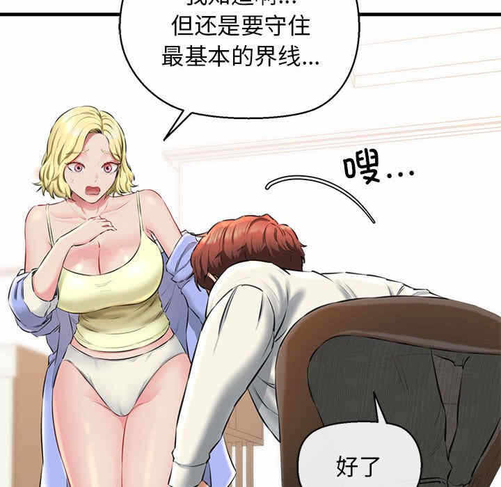 第120张