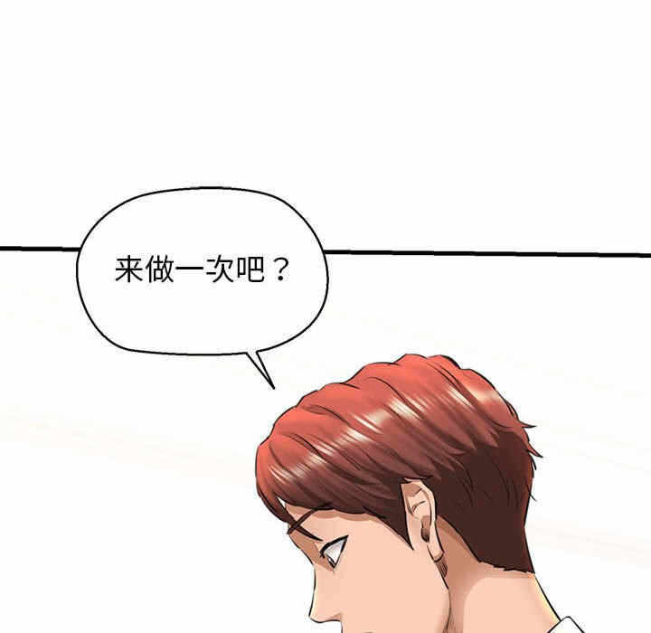 第124张