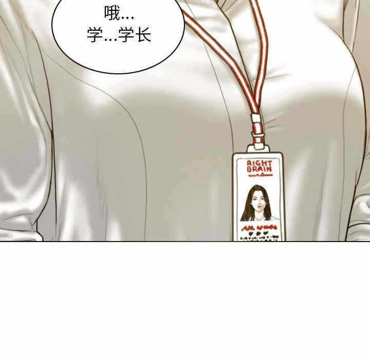 第109张