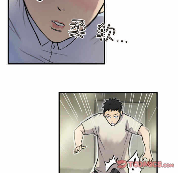 第42张
