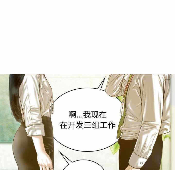 第112张