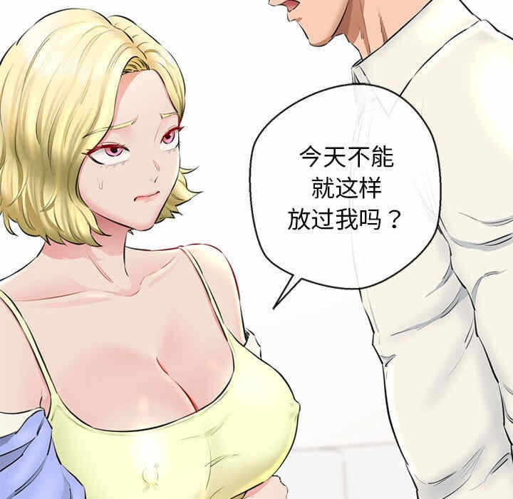 第126张