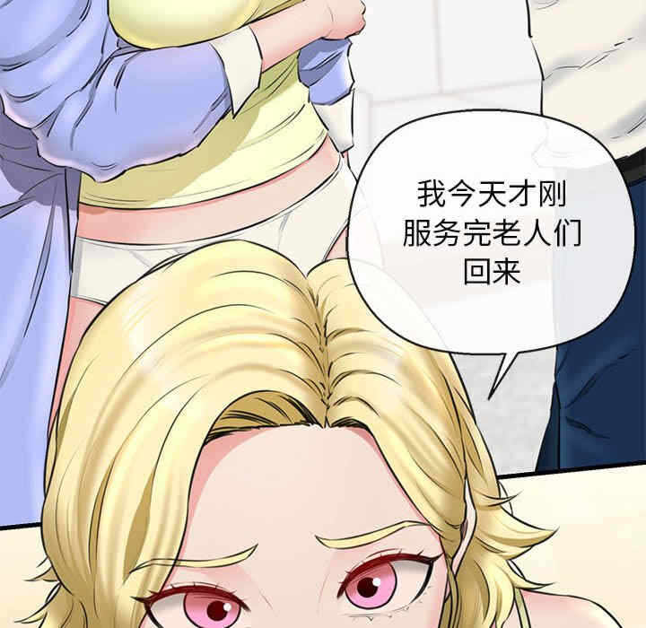 第129张