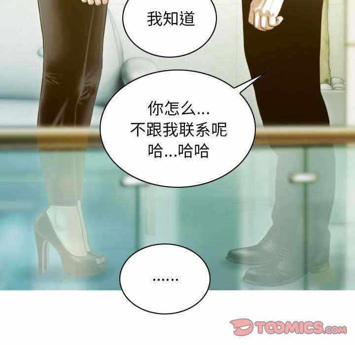 第114张