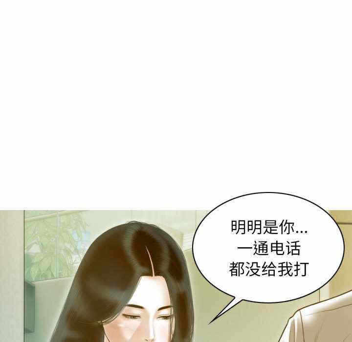 第116张