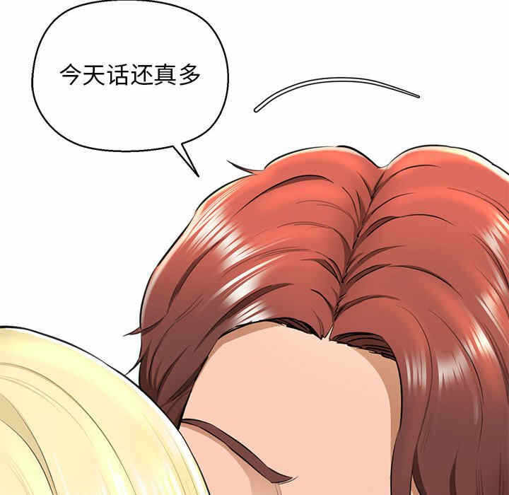 第133张