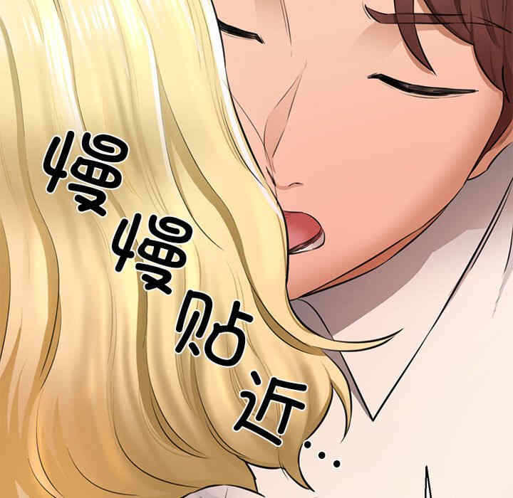 第135张