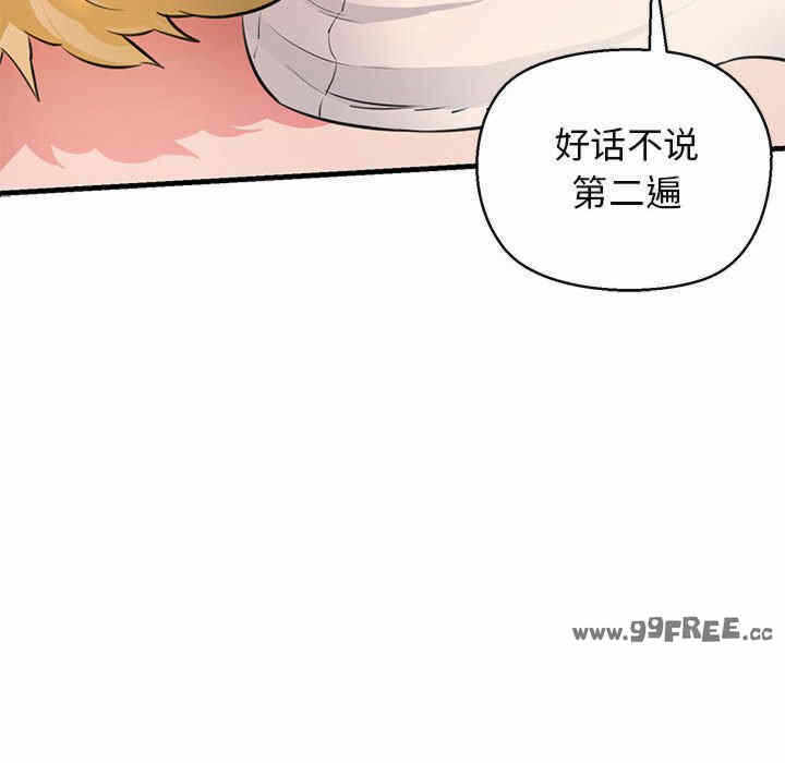 第137张