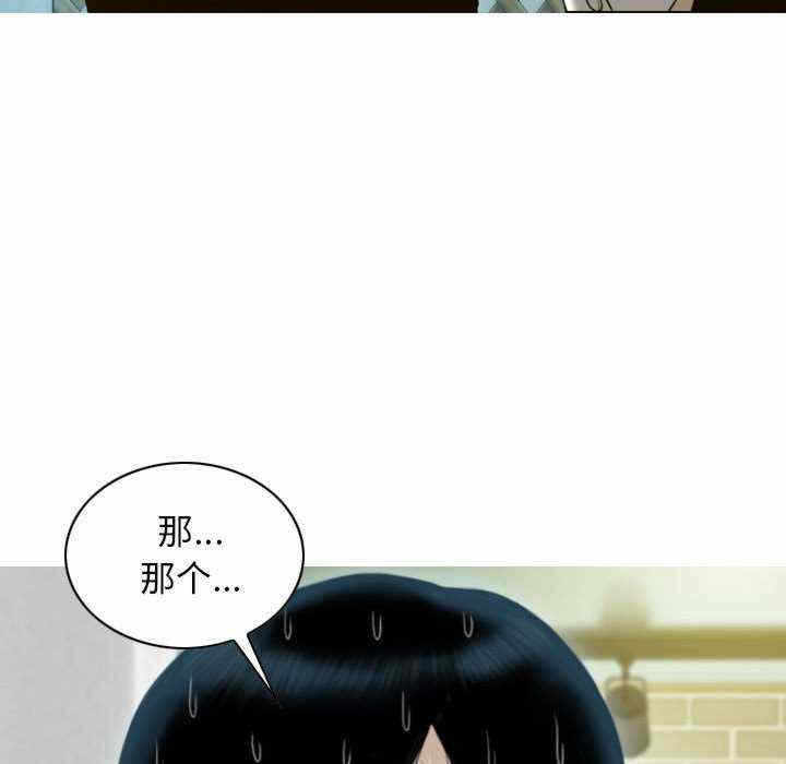 第120张