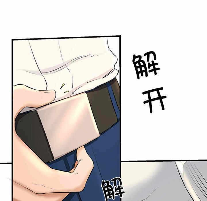第139张