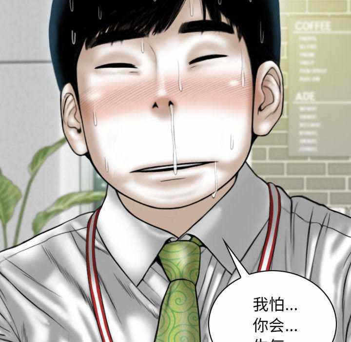 第121张