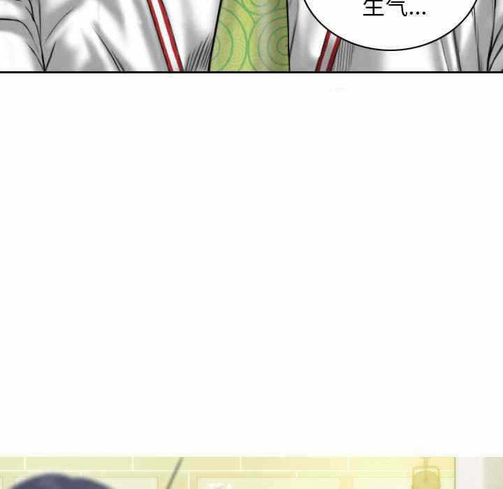 第123张