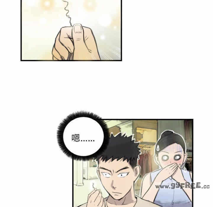第48张