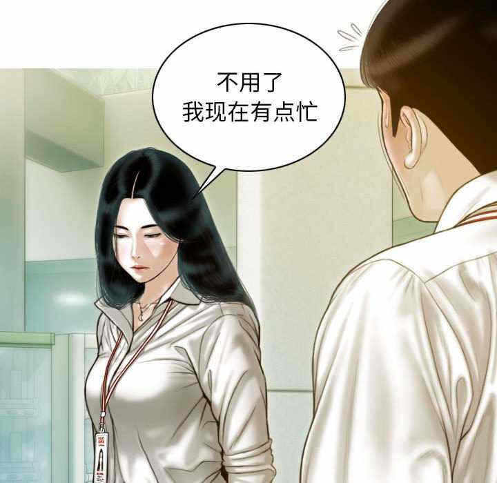 第130张