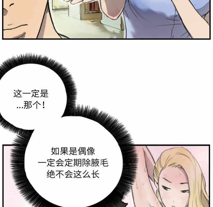 第50张
