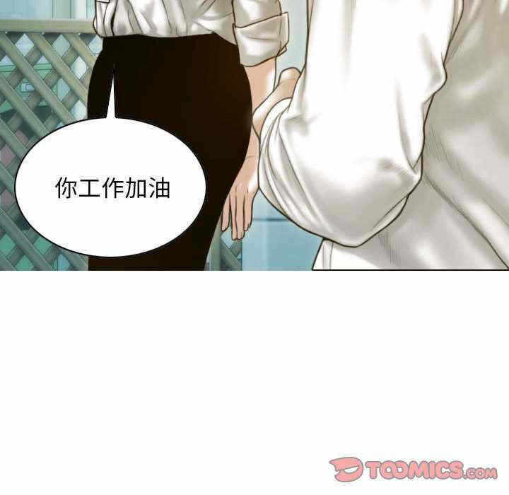 第132张