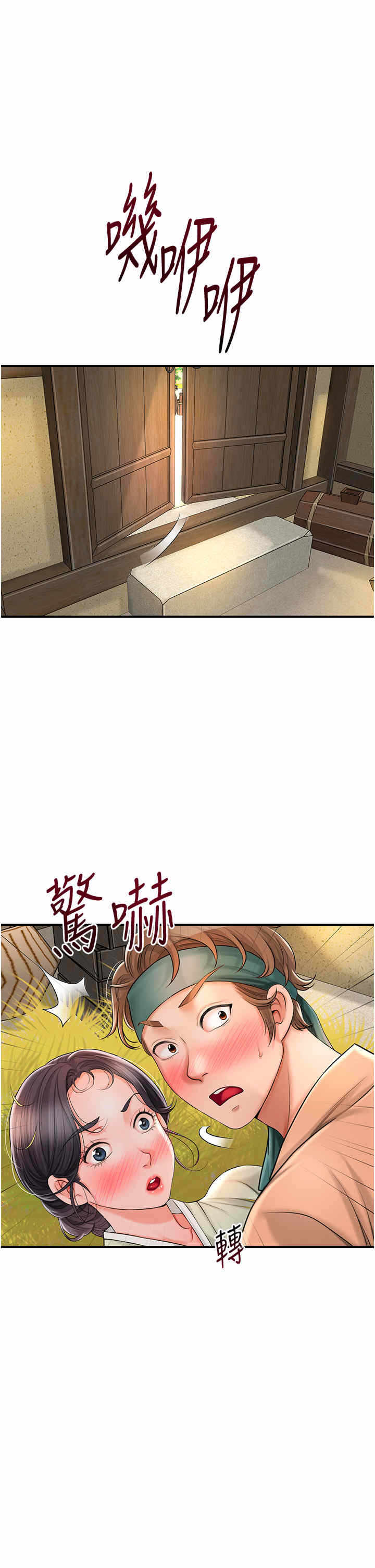 第1张