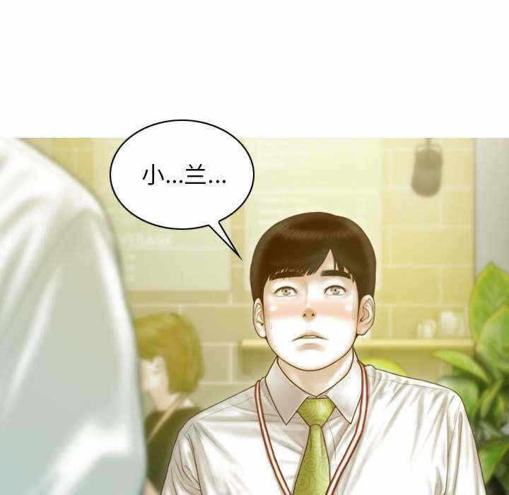 第134张