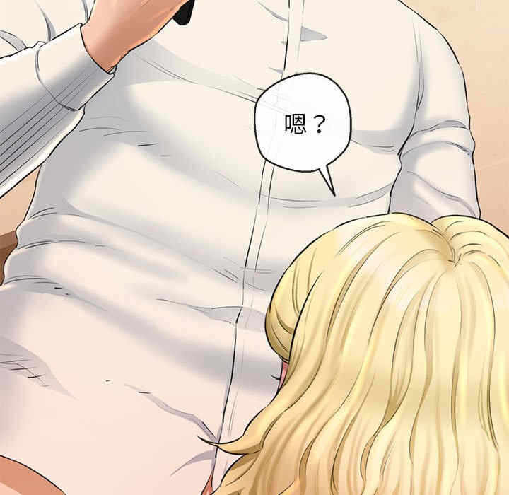 第151张
