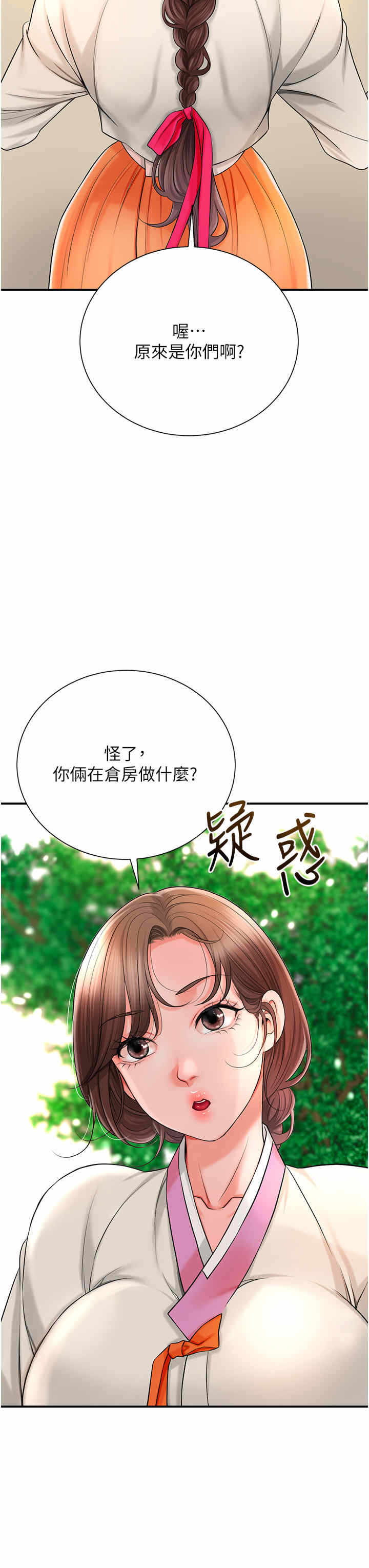 第3张