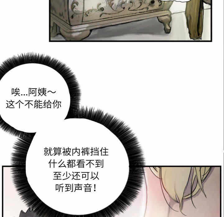 第56张