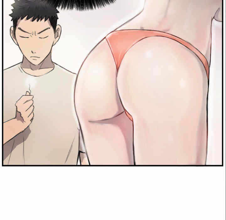 第57张