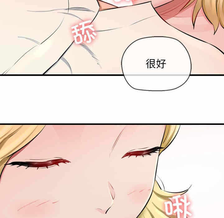 第163张