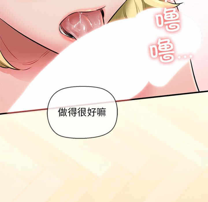 第164张