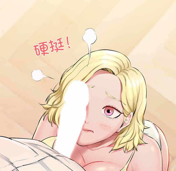 第166张