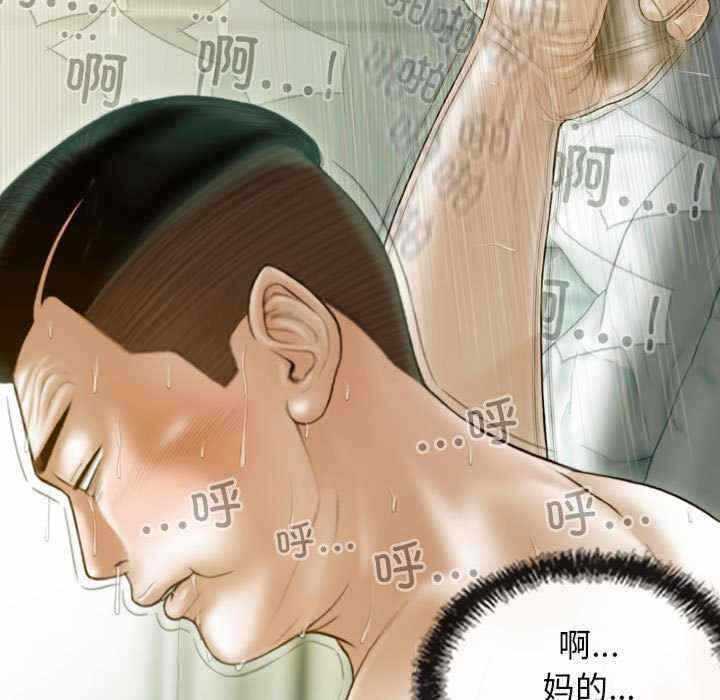 第154张