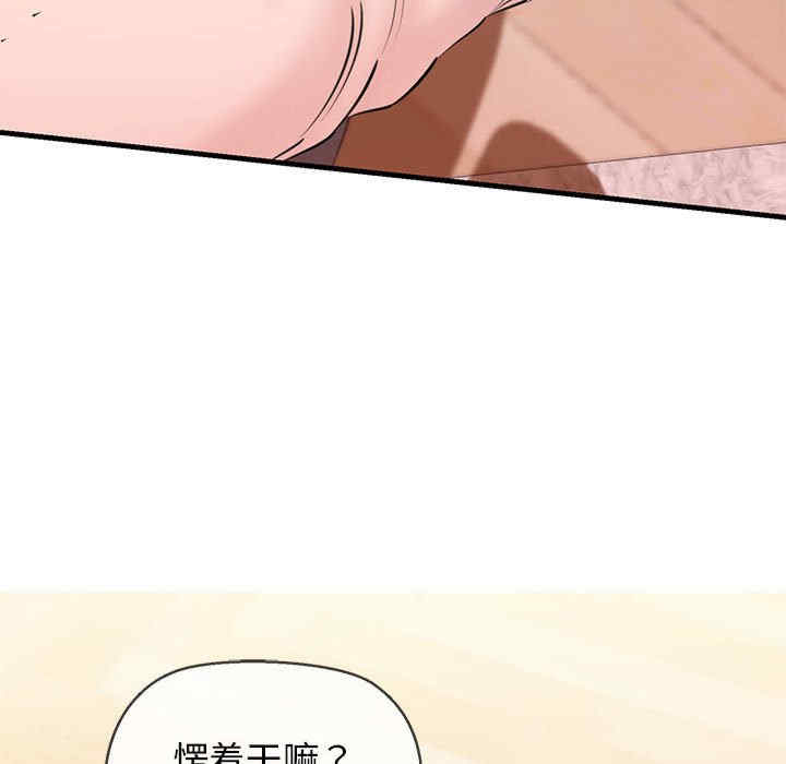 第170张