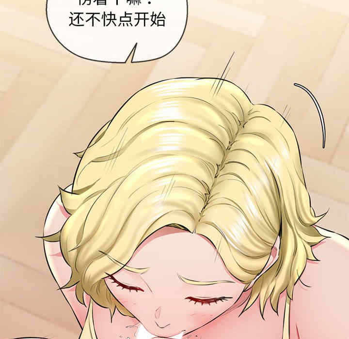 第172张
