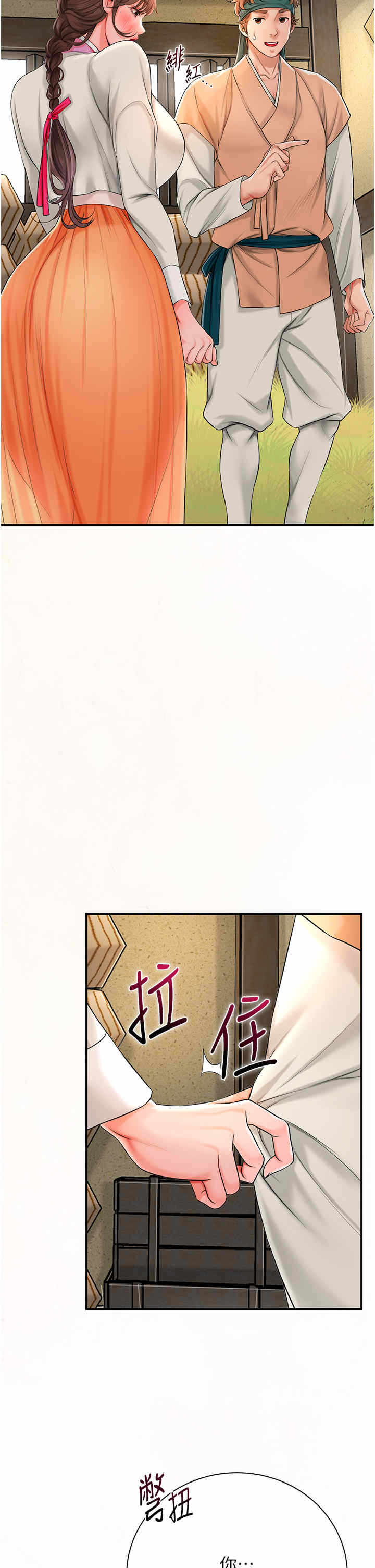 第9张