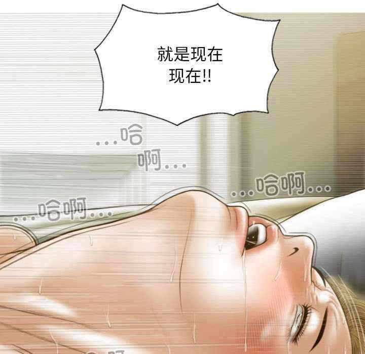 第159张